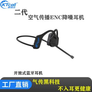 5.2 Open bottransmissie Bluetooth -oortelefoons, achteroor gemonteerde enc -geluidsreductie, waterdichte, luchtgeleiding oortelefoons