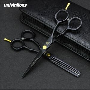 Tijeras de pelo negro de 5,5 