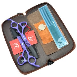 5.5 pulgadas Meisha tijeras de peluquería profesional Kits JP440C Tijeras de corte de corte Sharp Edge Tijeras de pelo con bolsa, HA0176