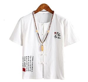 Camisa de lino vintage de manga corta sin cuello en 5 colores, camisa de oficina de talla grande 5XL 4XL, blusa tipo chino de un solo pecho para hombre Man3118211
