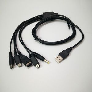 5 in 1 USB 1.2M Oplader Oplaadkabel Snoeren voor Nintendo NDSL / NDS NDSI XL 3DS / PSP / WII U /GBA SP