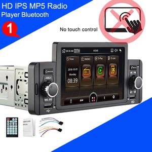 5 pulgadas 1 DIN Auto Radio Android Bluetooth MP5 reproductor Multimedia vídeo estéreo Bluetooth enlace espejo con cámara envío rápido