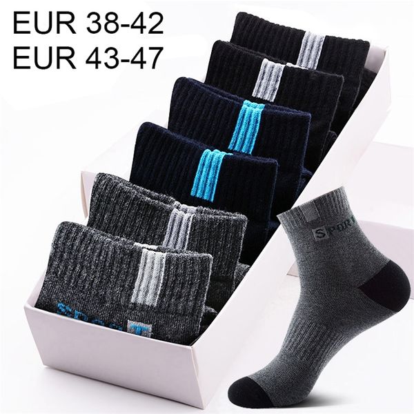 5 paires de haute qualité bambou fibre houstante désodorante hommes d'affaires chaussettes de tube pour l'automne et l'hiver épaissis chauds 4347 220624