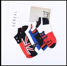 Chaussettes bateau à rayures pour hommes, 5 paires/lot, chaussettes courtes en coton, dessin animé Harajuku, cadeaux à la mode, Style Hip Hop Street, chaussettes joyeuses