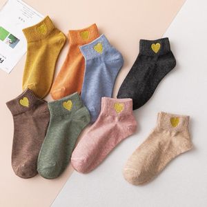 5 paires / lot nouveau Harajuku mignon bonbons couleur sport chaussettes décontractées heureux drôle grands yeux chaussettes de cheville broderie dames coton1