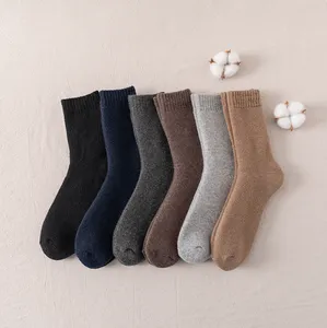 5 pares de calcetines de lana Otoño e invierno Engrosamiento Calcetín de hombre Mantener caliente Color puro Terry-Loop Calcetería Nieve Hombres Calcetines hasta la mitad de la pantorrilla Mercado mayorista