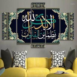 5 panneaux de calligraphie islamique arabe, affiche murale, tapisseries, peinture sur toile abstraite, images murales pour mosquée, décoration du Ramadan, 1277V