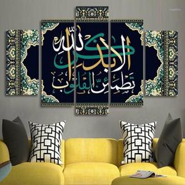 5 panneaux de calligraphie islamique arabe, affiche murale, tapisseries, peinture sur toile abstraite, images murales pour mosquée, décoration du Ramadan, 1191N