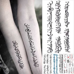 5 PC Tatuajes temporales Carta árabe Impermeable Tatuaje temporal Pegatinas Palabra negra Idioma sánscrito Texto Tatto Brazo Pecho Arte corporal Tatuajes Mujeres Hombres Z0403