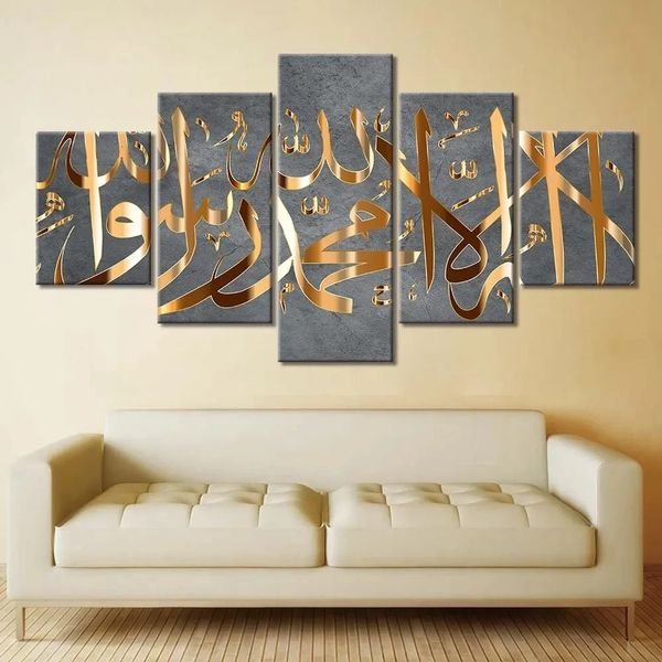 Arte de pared religioso de 5 piezas de escandinavo de textos de texto islámico de textos de pintura estampados de carteles de la sala de estar del dormitorio del hogar 240403