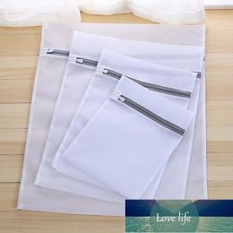 Sacs de lavage de linge en maille à fermeture éclair de 5 tailles, pliables, lingerie délicate, soutien-gorge, chaussettes, sous-vêtements, machine à laver, vêtements, filet de protection, prix d'usine, conception experte, qualité