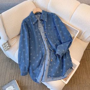 5 Styles Blue Denim Shirt Jacked Women's Loose 2024 Spring en herfst Nieuw ontwerp Sense Koreaanse versie van de leeftijdsverlagende Joker Jacquard Top.