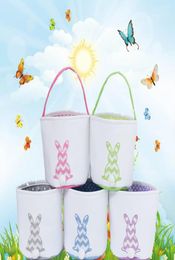 5 styles Pâques Sacs de lapin festif Panier de queue de lapin en peluche mignon Hunt Hunt Beaut Shopping sac fourre-tout