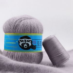 50 + 20 g/lot 100% harige trui mink Cashmere garen voor breien trui Vest Long pluche mink cashmere + sterkte partner garen