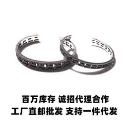 50% de réduction bijoux de créateur bracelet collier anneau Bracelet Grande Muraille motif évidé lettres couple style hommes femmes ouverture sculpté anciennouveau bijoux