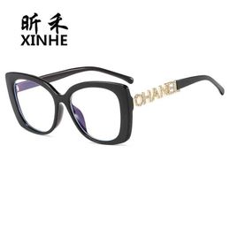50% korting op de groothandel van zonnebrillen Netizen Xiaoxiang's nieuwe dames platte lens met een onrustige elegante diamanten inzet anti -blauw lichtglazen