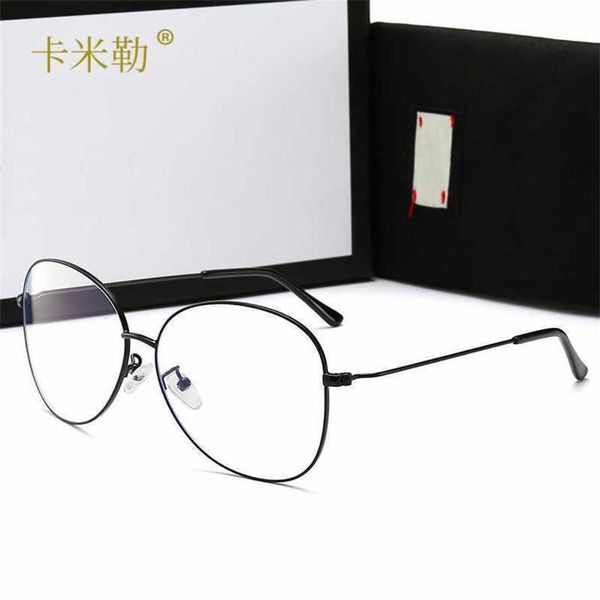 50% de descuento al por mayor de gafas de sol New Flat Mirror Unisex Student en línea Blue Ray Glasses Fashion 0205