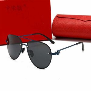 50% de réduction en gros des lunettes de soleil New Men's Polaris Round Fashion Double Beam Personnalized Street Photography Sunglasses 806638