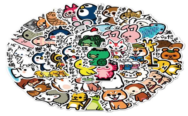 50 Zhang Sen japonais et coréen Ins Vent Protégeurs de la peau Cartoon Animal Graffiti Autocollants Pergage Sticker Impermétrique Computer Wit9537204