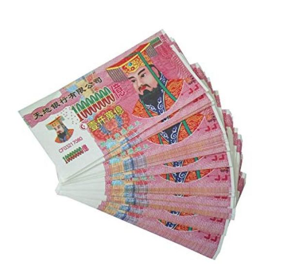 500pcs Joss chinois Paper Money Money Hell Bank Note4361340