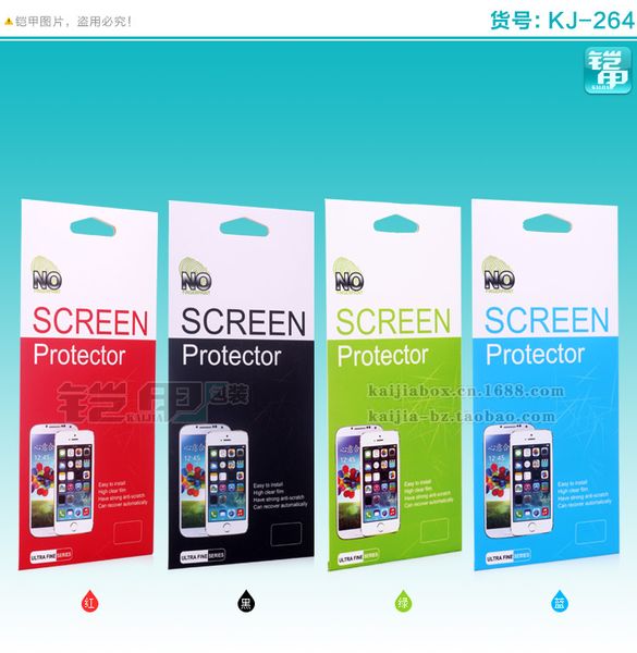500 piezas de embalaje de papel de color al por menor para el protector de pantalla del teléfono caja de paquete de embalaje para Samsung Note3 iphone 5 película de protección de vidrio templado