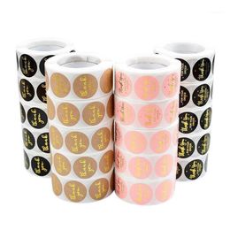 500 stks roll 2 5 cm Dank U Stickers Seal Etiketten Geschenkverpakking Stickers Bruiloft Verjaardagsfeestje Aanbieding Briefpapier Sticker1271D