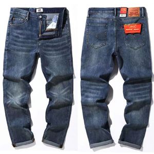 501 Levi Jeans Designer Purple Jeans Brand 511 Bikers desencadenados de hombres con desgloses Menos de carga de mujer Pantalones negros muy buenos