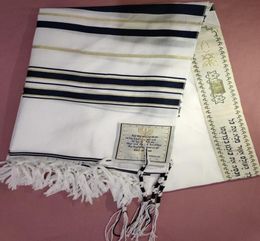 50180cm Tallit prière châle polyester talit with zipper sac tallis israélies scharpes adultes pour hommes châles et wraps 209117415