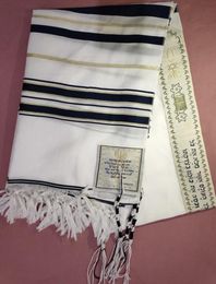 50180cm Tallit prière châle polyester talit with zipper sac tallis israéli prie d'écharpes adultes pour hommes châles et wraps 203281283