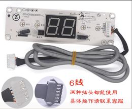 505001914 ZGWGMBbx001-L pour Meibo GMCC Lejing carte d'ordinateur de climatisation 5 fils XXGMBFX000-K panneau d'affichage