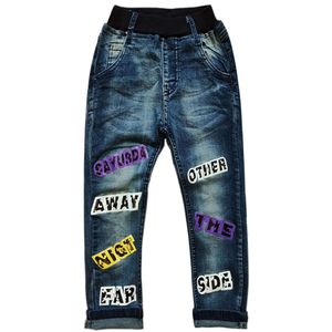 5088 Pantalon de jeans pour garçons pour enfants
