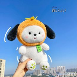 50 cm mignon ruiyi chien peluche jouet wakaii dessin animé poupée poupée canapé super doux coussin filles décor de chambre d'enfants cadeau d'anniversaire 240325