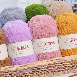 Fil de laine de corail en velours, 50 g/boule, pull, écharpe, chapeau, couverture, ligne épaisse, couture à la maison, tricot doux à la main pour bébé pour l'hiver froid