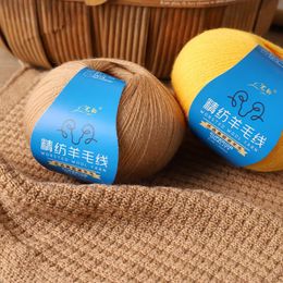 Fil de laine doux 100%, 50 g/pièce, anti-boulochage, écologique, de haute qualité, pour tricot à la main, laine au Crochet