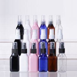 50 ml x 30 stks gekleurde fijne spuitpomp lege plastic flessen, 1.7oz Plastic parfum spuitpomp flessen vloeibare geneeskunde spuit