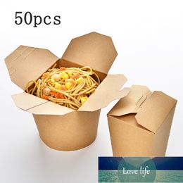 50 stks 16 ounce kraftpapier emmer wegwerp maaltijd prep containers haal voedsel pakket kraft papieren doos bruiloft verjaardagsfeestje