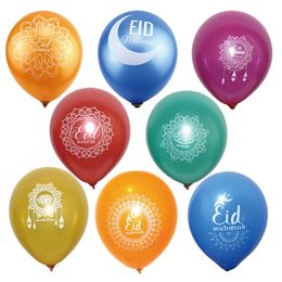 50 Uds. Globos Eid Mubarak Happy Eid Cupcake Toppers decoración de Año Nuevo islámico Hajj Mabrour Candy Box Ramadan Kareem Decor Y2346y