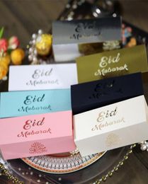 50pcs Eid Mubarak Candy Dragee Box Favor Cajas de regalo de Ramadán