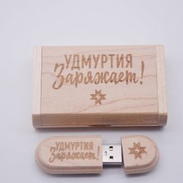 50 stks gratis logo groothandel hout high-speed USB Flash Drive 128 GB 64 GB USB Stick 32 GB geheugenaandrijving voor trouwfotografie geschenken