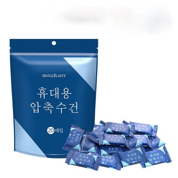 50 pièces Style coréen nettoyage serviette compressée Portable voyage soins du visage maquillage doux coton magique eau humide disponible