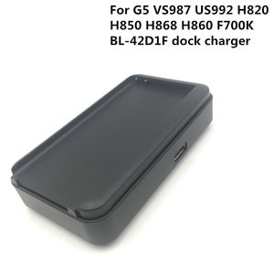 50 stks / partij Batterij Dock Charger voor LG G5 USB Wall Travel Dock Adapter voor G5 VS987 US992 H820 H850 H868 H860 F700K BL-42D1F Dock Charger
