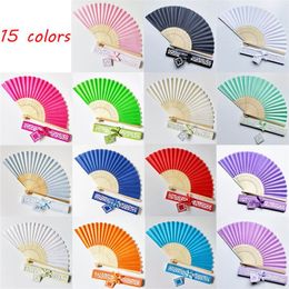 50pcs Lot Fans de la mano de la mano plegable personalizada Favores de bodas Fan Fiesta de fanáticos con exquisito paquete de caja de regalo234W