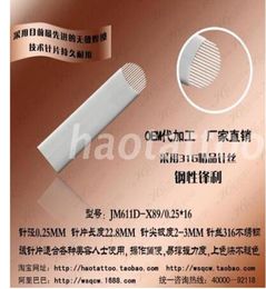 50pcs microblading 16 agujas con timbeo cilerero agujas de maquillaje permanente diámetro 025 mm micro cuchillas jm611dx89 ushape 5203554