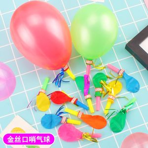 50pcs sifflet ballon fête d'anniversaire enfants jouets décorations jouets inversés enfants Clown accessoires or fournitures fabricant de bruit