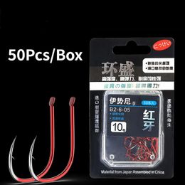 50pcsbox iSEAMA Highcarbon Steel Rouge Crochets de pêche rouge du Japon 110 Blue Barbed Hook Cook for CARP Accessoires 240522