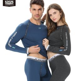 52025 Tendance Sous-Vêtements Thermique Hommes Femmes Sous-Vêtements Thermique Coton Modal Sport Mode Caleçon Long Mince Confortable Printemps Automne 201124