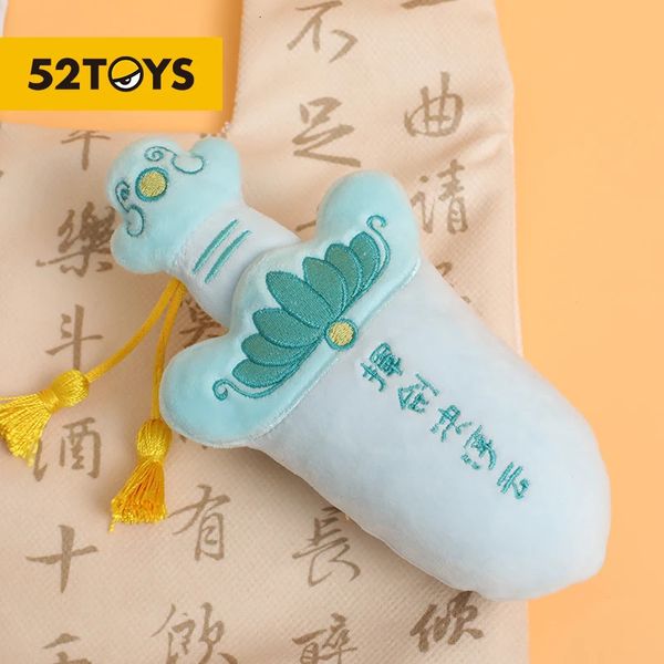 52 toys sword jouet peluche pendentif créatif mignon décoration cadeau chinois pour les sacs 240424