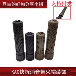 556 QDC-demper KAC Quick Release-demper Jinming 9 -10 Daisi Jun 14 mm omgekeerde tanden Renxiang LDX Spannende MCX