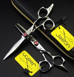 55 pouces Jason nouveau JP440C coupe ciseaux amincissants ensemble ciseaux de coiffure Salon de coiffure en acier inoxydable Kit de ciseaux à cheveux LZS046639199