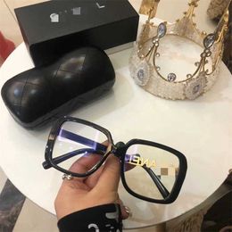 56% de réduction en gros des lunettes de soleil Nouvelles lunettes de lumière anti-bleu Xiaoxiang LETTER ANTI BLET